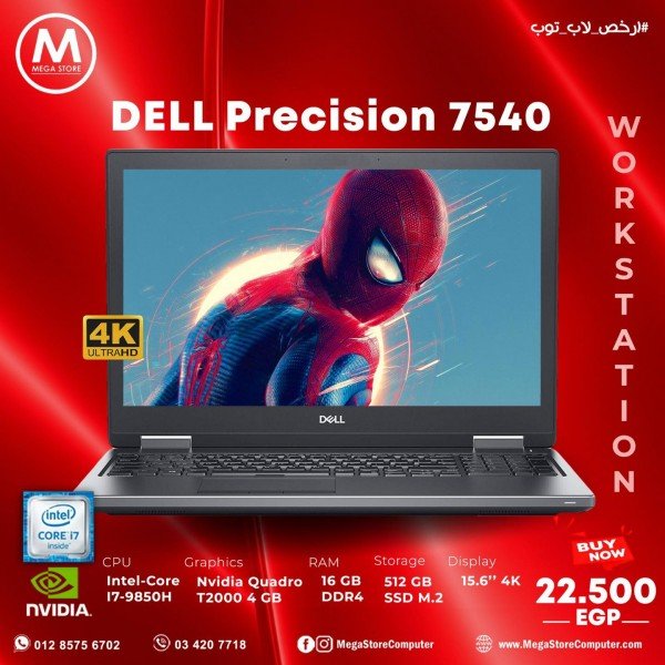 Collections Top 10 Products Offers Product