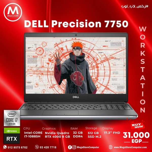 Collections Top 10 Products Offers Product