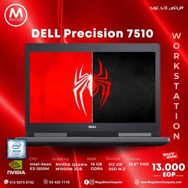 Collections Top 10 Products Offers Product