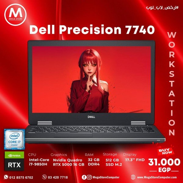 Collections Top 10 Products Offers Product