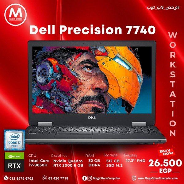 Collections Top 10 Products Offers Product